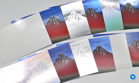 擬似エンボス（ハジキニス）富士山画像