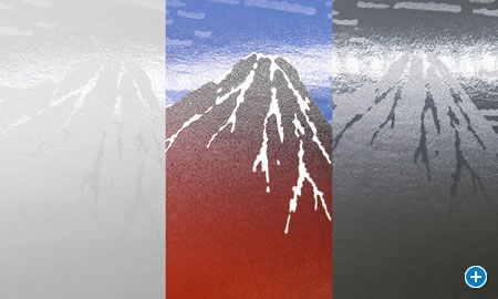 擬似エンボス（ハジキニス）富士山画像1